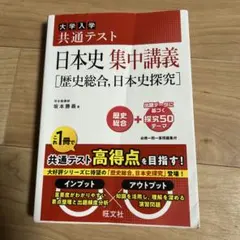 2026年最新】坂本勝義の人気アイテム - メルカリ