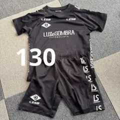 Luz e Sombra サッカーウェアセット ブラック　130