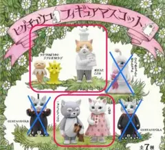 2025年最新】ヒグチユウコ ニャンコとアノマロの人気アイテム