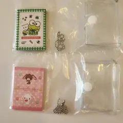 ガチャガチャ　サンリオ　プロフィール帳　２個セット