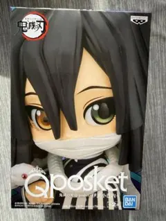 2025年最新】q posket 鬼滅の刃の人気アイテム - メルカリ