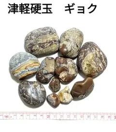 メルカリ