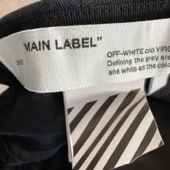 美品　off-white ストライプ キャップ スナップバック