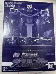 2026年最新】shodo super 百獣戦隊ガオレンジャーの人気アイテム