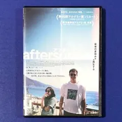 Item thumbnail for item 87543f78-4f2c-45d0-ba33-48cdb29b605d