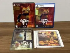 【超美品】STRAY スペシャルエディション