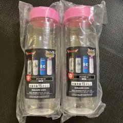 ドラクエ 1番くじ