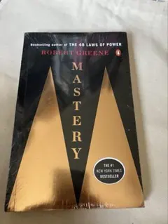 Robert Greene Mastery
