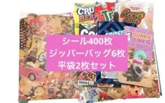 たぬきち商店☆プロフ必読☆様 リクエスト 2点 まとめ商品