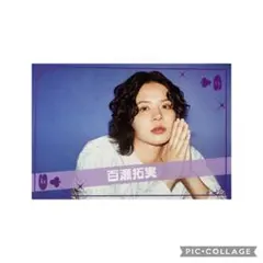 Item thumbnail for item 3f0cbb1e-826a-4518-a202-29e49a7c82ce