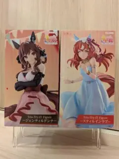 ジェンティルドンナ ジェンティルドンナ - Wikipedia