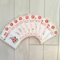 2026年最新】七田CDの人気アイテム - メルカリ