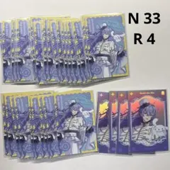 さめざめ様 リクエスト 2点 まとめ商品