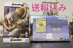 ワンピース　フィギュア　ルフィ　ニカ　手配書ブランケット　まとめ売り