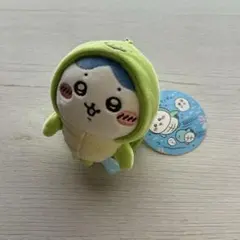 ちいかわ　ハチワレ　マスコット　キーホルダー　おまけ付き