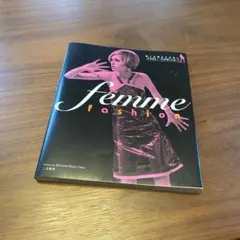 ファム・ファッション