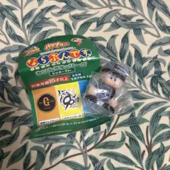 パワプロくん　ならぶんです。　阪神タイガース　ビジターVer.