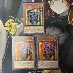 2026年最新】鉄の騎士 ギア・フリードの人気アイテム - メルカリ