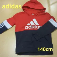 adidas フード付きジャージ 140cm 赤/ネイビー