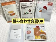 リトルワンズ・カインデスト・カラフルプラス　5個セット