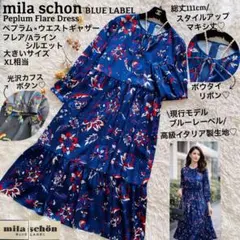 Item thumbnail for item fdffced9-df56-416d-a99f-3ace7453258b