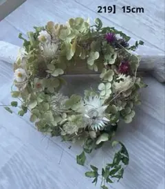 219】ドライフラワーリース　ピラミッド紫陽花のミニリース　丸型BOX入り