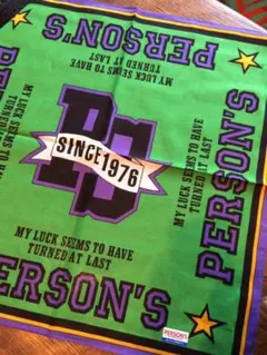 ブルーミング中西 ハンカチ