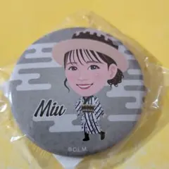 【MIU】M☆Splash!! 球場外周ガチャ浴衣缶バッジ