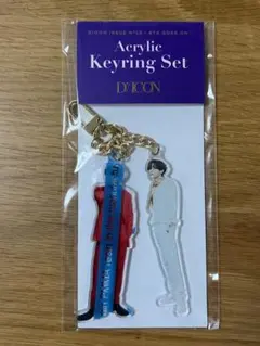 【未開封】BTS Dicon テテ V テヒョン アクリルキーリング
