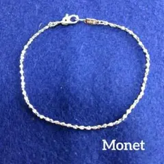 80'ヴィンテージ品 Monet シルバーツイストチェーン ブレスレット 可憐