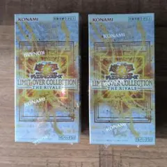 LIMIT OVER COLLECTION THE RIVALS 未開封2箱