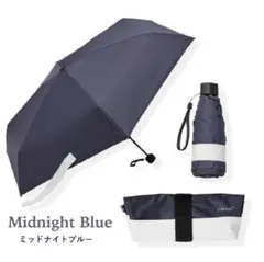 a*i様 【新品未使用】COKAGE+ ACTIVE 耐風55cm ミッドナイト 2025年最新】cokage+ activeの人気アイテム - メルカリ