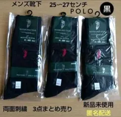 ウェリーユリ様 リクエスト 2点 まとめ商品