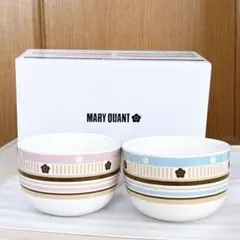 最終値下/マリークワント マリクワ ティーセット ノベルティ MARYQUANT 最終値下/マリークワント マリクワ ティーセット ノベルティ MARYQUANT