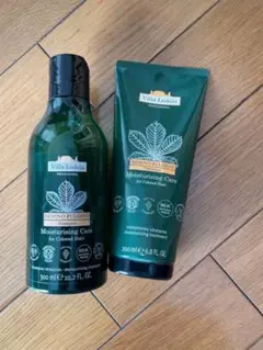 2025年最新】ヴィラロドラ フルジェンスの人気アイテム - メルカリ