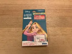 DREAM SWITCH専用ソフト ディズニーキャラクターズ4のサムネイル