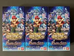 2025年最新】バトルスピリッツ box 未開封の人気アイテム - メルカリ