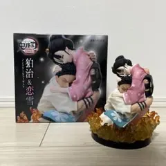 鬼滅の刃 狛治＆恋雪 ノンスケールフィギュア - メルカリ