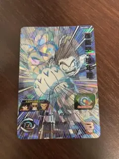 スーパードラゴンボールヒーローズ　孫悟空少年期　UGM10-sec3