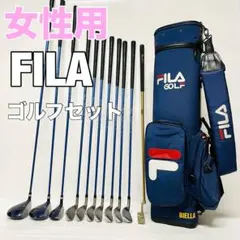 2025年最新】FILA GOLF ゴルフ クラブの人気アイテム - メルカリ