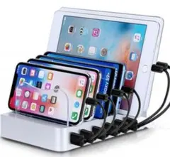 【新品未使用品】6ポート充電ステーション