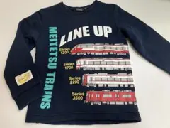 美品　名鉄　ハングリーハート　トレーナー　110cm