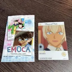 名探偵コナン エモカ 安室透 バーボン カード EMOCA