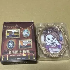 逆転裁判 中国 领结猫コラボ　綾里春美 マグネット