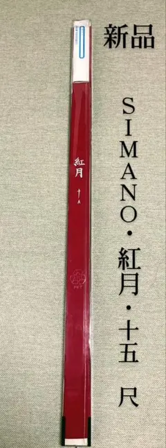 Item thumbnail for item 860ecb22-4cef-4490-82a9-7d55a61dbf7d