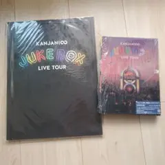 関ジャニ∞/KANJANI∞ LIVE TOUR JUKE BOX〈初回限定盤…