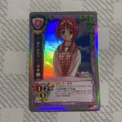 旧lycee レーティア・アドルフ 旧lycee レーティア・アドルフ 2025年最新】旧リセの人気