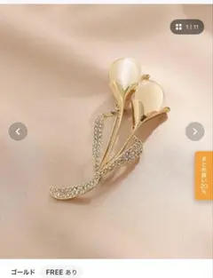 ゴールド カラーローズ お 花 ブローチ 韓国