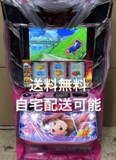 liangaoqiao901様 リクエスト 4点 まとめ商品