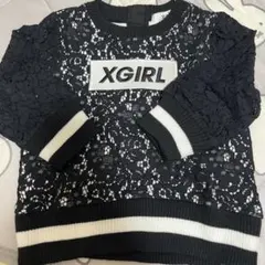 エックスガール　90 長袖